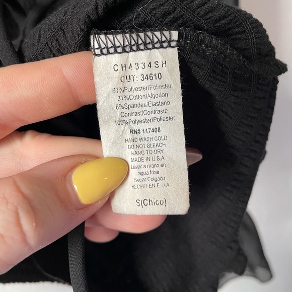 CHOCOLATE smocked top - Picture 3 of 4